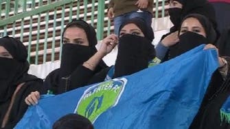 Saudi female fans want their own space in football stadiums
