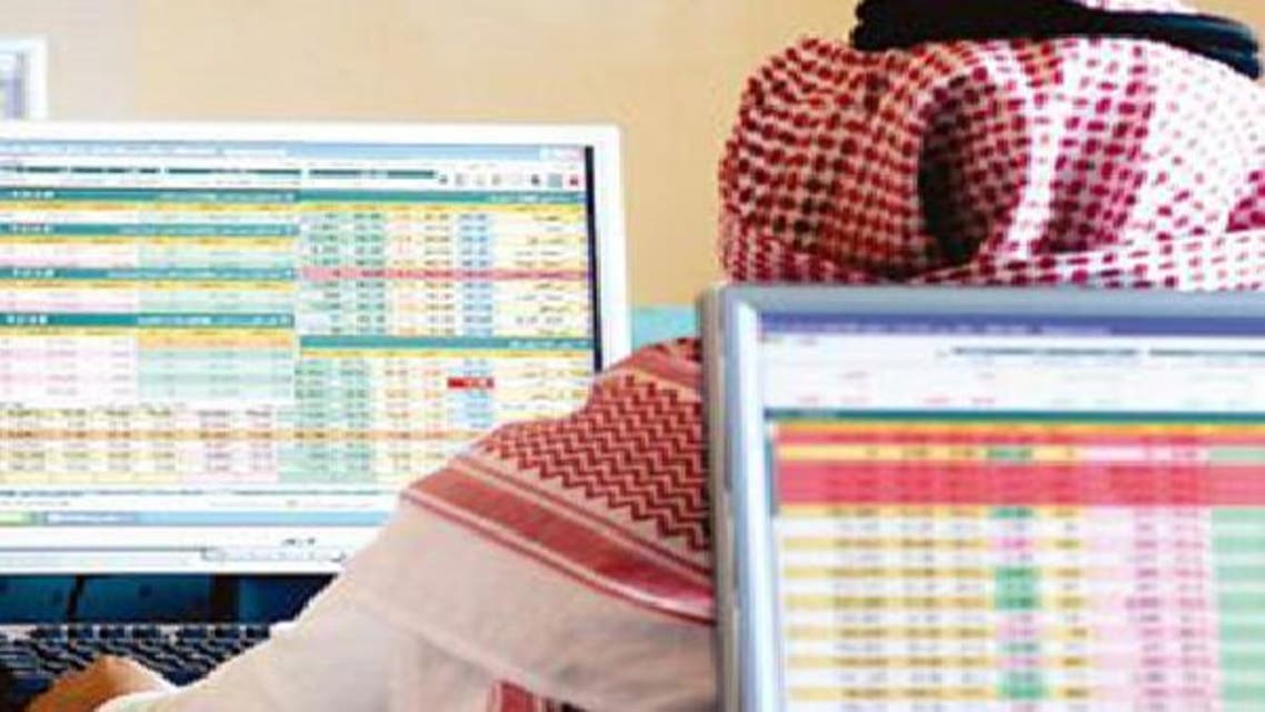 تراجع ملموس في البورصة السعودية