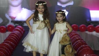 Childrens winter line gets catwalk treatment at Amman fashion show