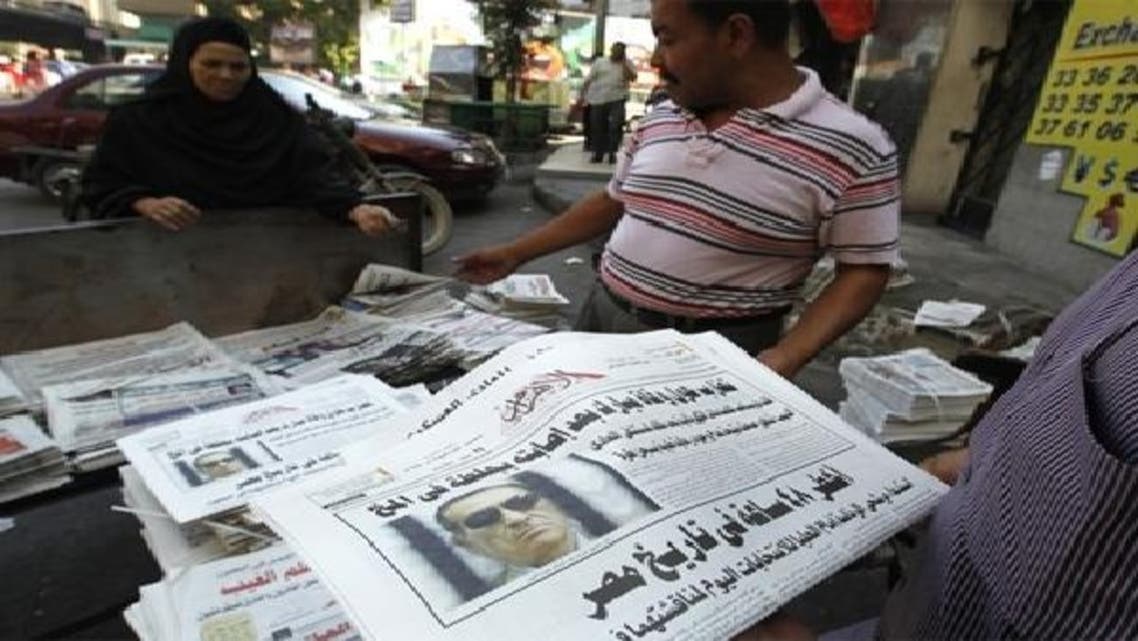 حسنی مبارک کو 2 جون 2012ء کو مظاہرین کی ہلاکتوں کے مقدمے میں عمر قید کی سزا سنائی گئی تھی