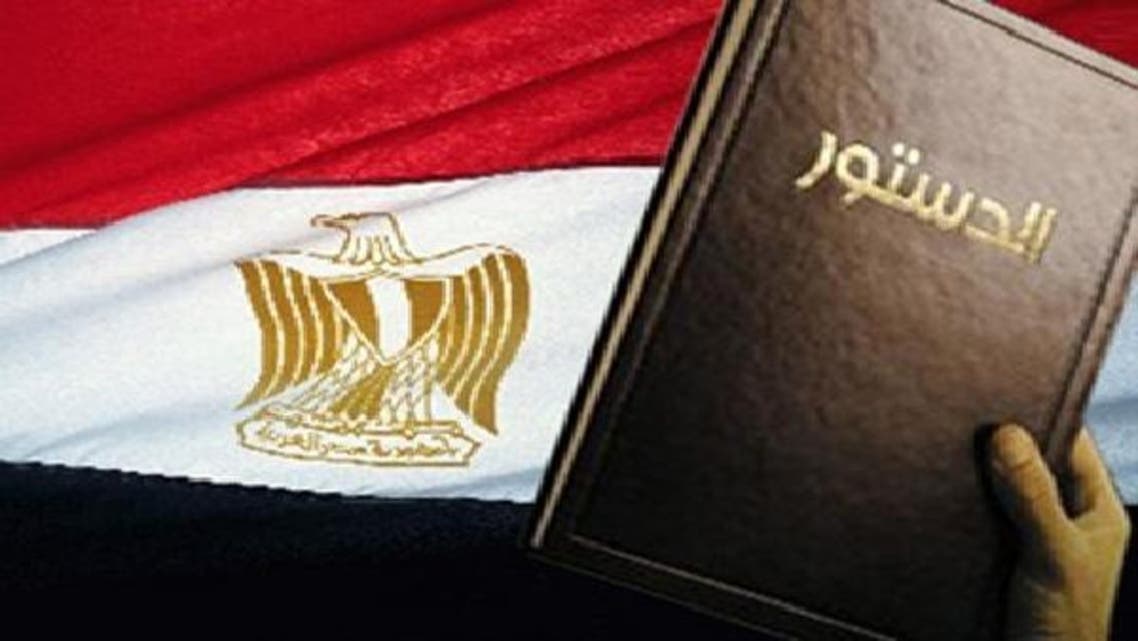 دستور الجمهورية الإسلامية المصرية وولاية الفقيه