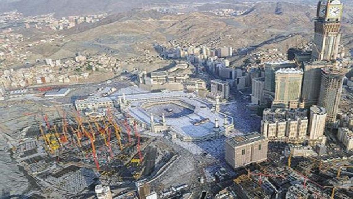 ألفا عقار حول الحرم المكي تنتظر تقديرات لجنة التثمين