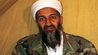 Osama Bin Laden death New details revealed about burial