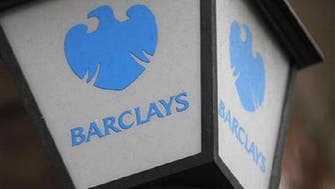 Qatar cashes in to make 27 bn from Barclays deal
