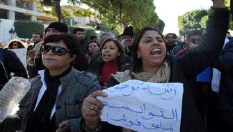 More than 250 demonstrators are injured after riots in central Tunisia