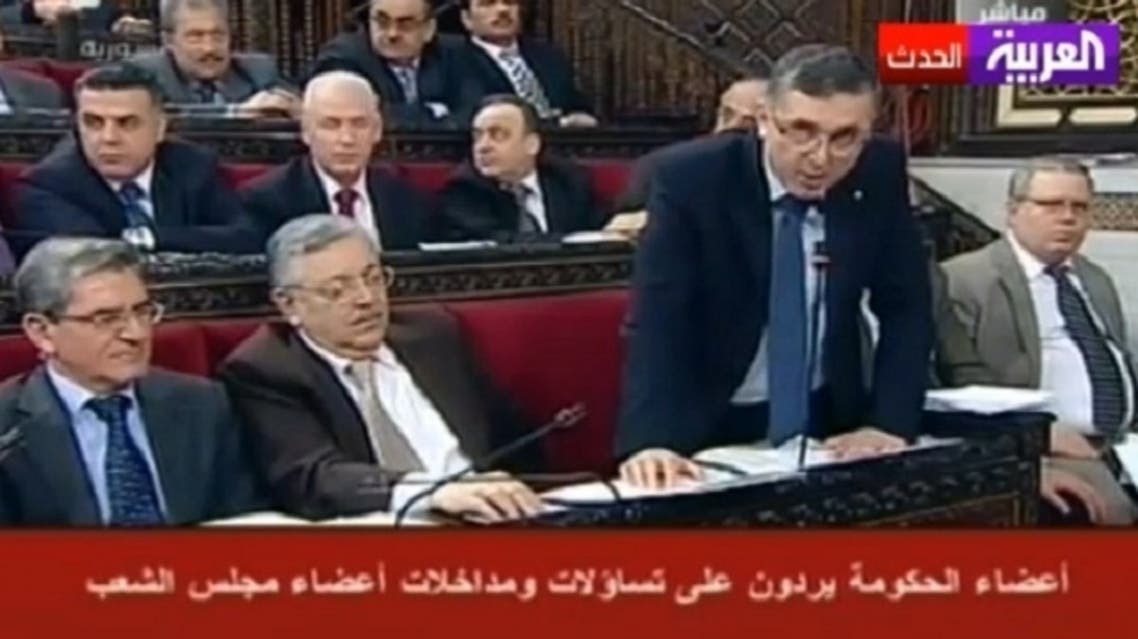 syrian mins