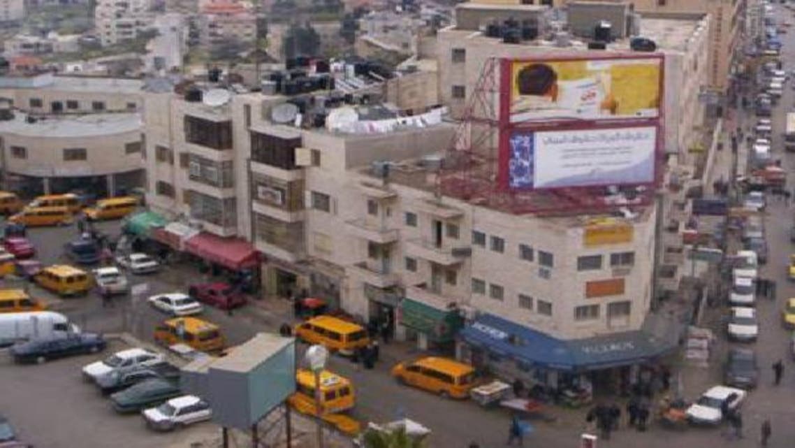 تأسيس \\"البنك الوطني\\" في الأراضي الفلسطينية