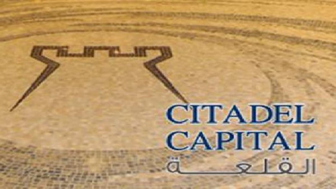 القلعة تؤسس شركة مع قطريين لاستيراد الغاز الطبيعي