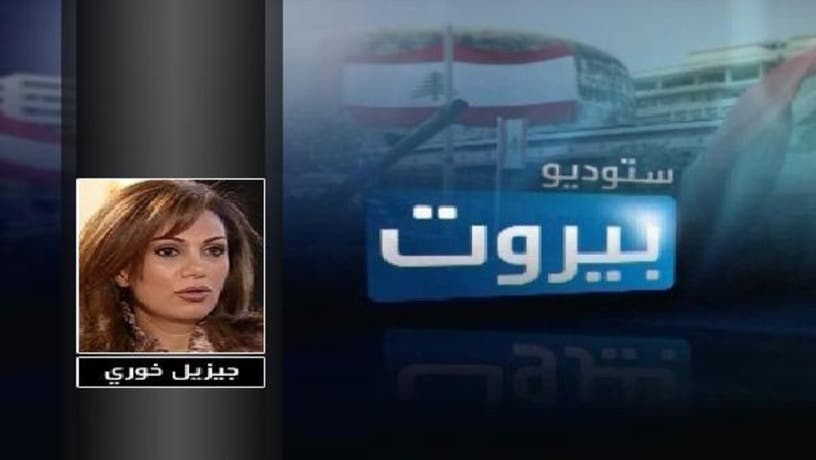 ستوديو بيروت علي صدر الدين البيانوني