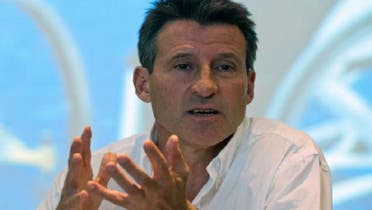 Lord Sebastian Coe believes the bid would boost activity and standards in the region. (AFP)
