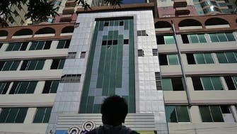 Earthquake of magnitude 5.5 strikes Myanmar