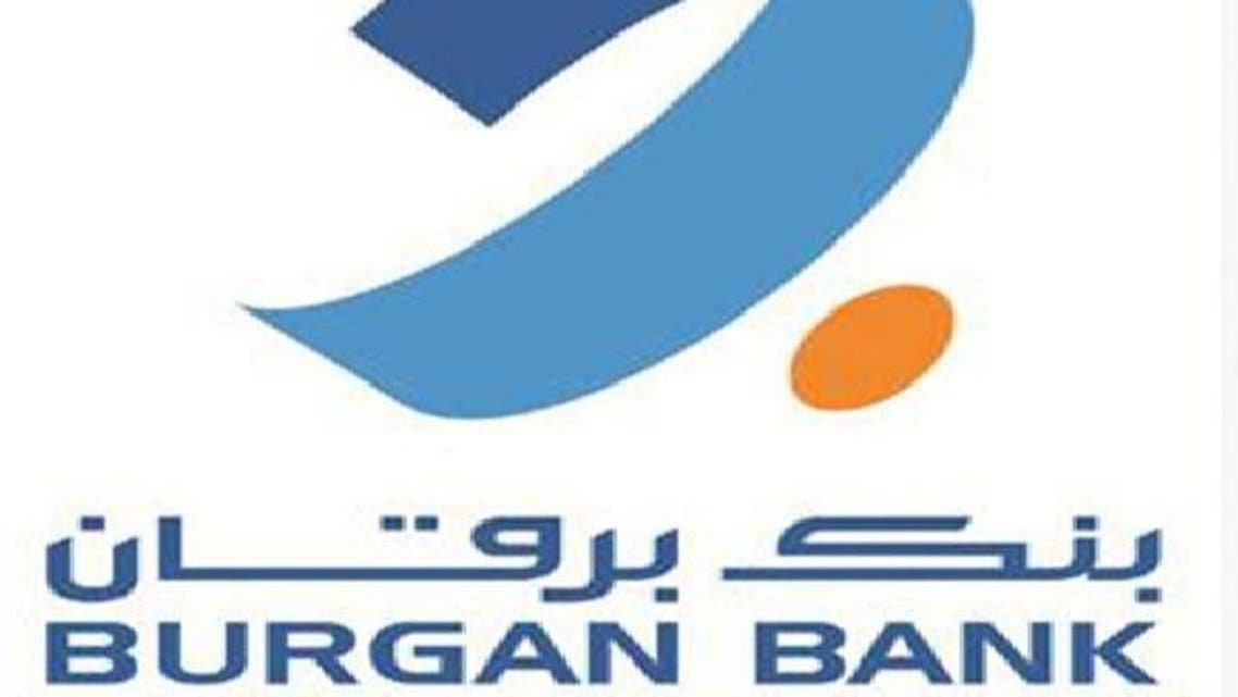 \\"برقان\\" يدرس الاستحواذ على حصص لعدد من البنوك