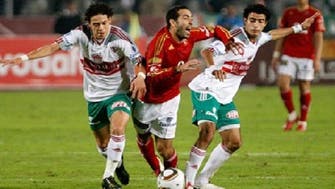 Egypt Premier League to resume play at month-end