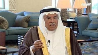 Saudis Naimi says global oil supply plentiful demand good