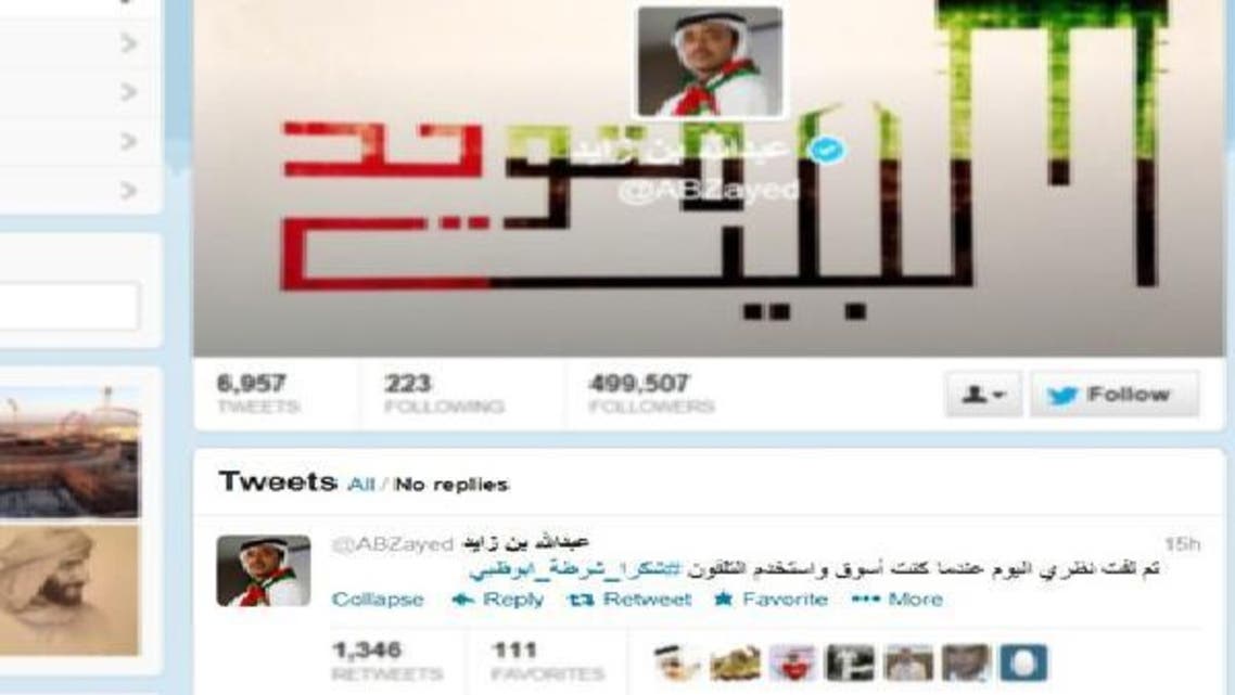 مرور أبوظبي يوجه ملاحظة إلى وزير الخارجية الإماراتي