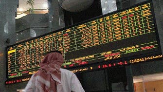 Drake  Scull helps lift Emirates bourse