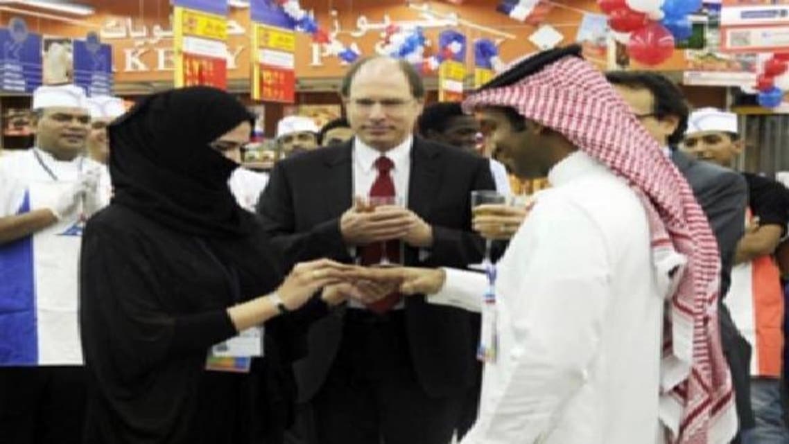 الشاب وزوجته