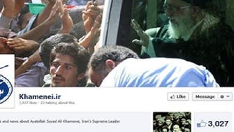 Internet ayatollah Irans supreme leader likes Facebook