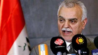 Fugitive Iraq VP given fifth death sentence TV