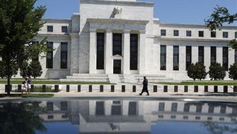 US Federal Reserve announces another big rate hike in bid to curb inflation