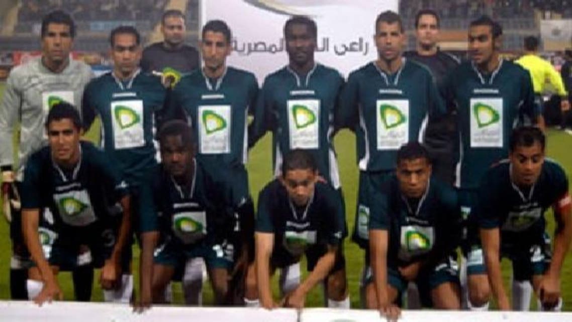 نادي إنبي