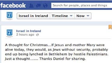 A screenshot of the controversial Christmas comment posted on the Israeli Embassy in Ireland Facebook page which was later removed. (Photo courtesy: The Lede)