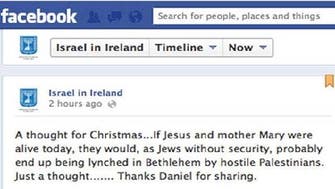 Israeli embassy removes Christmas comment from Facebook