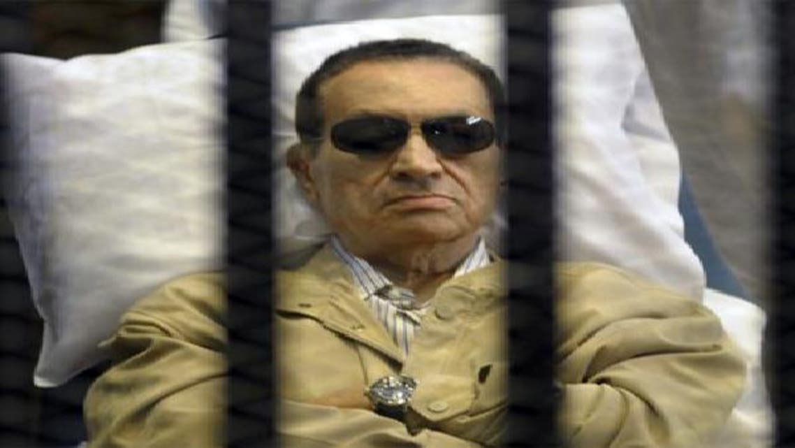 حسني مبارك