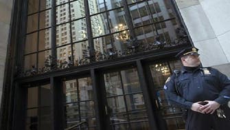 بنك نيويورك الاحتياطي الاتحادي يعتزم بيع حيازات من سندات الشركات