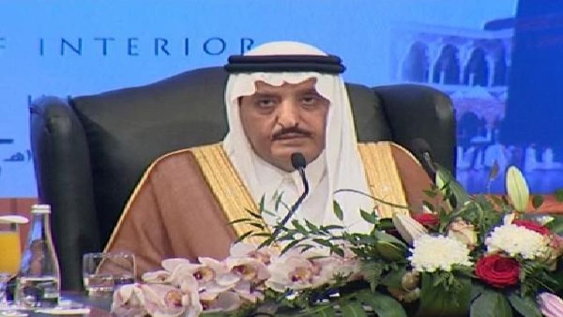 وزير الداخلية السعودي خلال المؤتمر الصحافي
