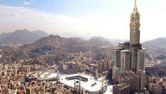 The price of pilgrimage Hajj VIP packages