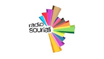 SouriaLi New online radio station seeks to unite Syrians