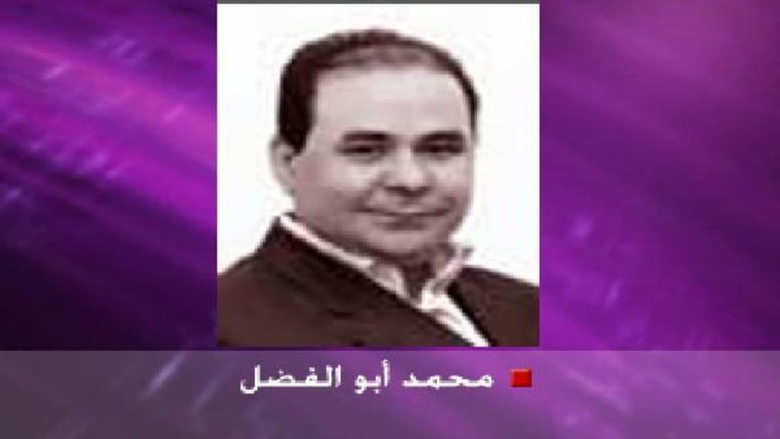 صلاة الجنازة على الدستور