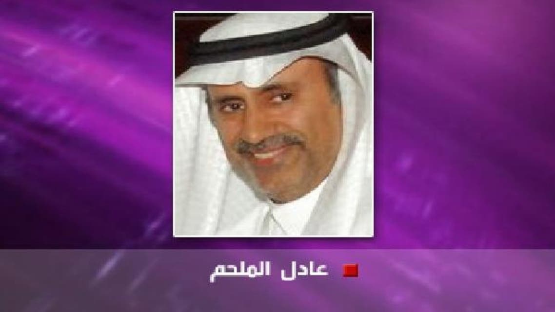 ما هي هالمرة وبس