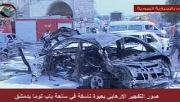 دمشق کے قدیم حصے میں کاربم دھماکا،13 افراد ہلاک