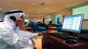 محللون: نتائج البنوك تدعم صعود مؤشر السوق السعودية