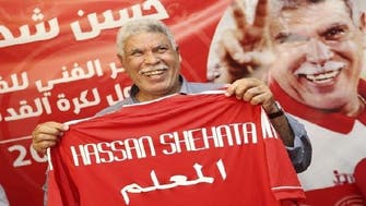 Former Egypt coach Shehata is Qatari clubs new coach
