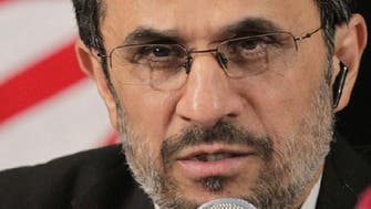 Irans Ahmadinejad denied visit to Evin prison