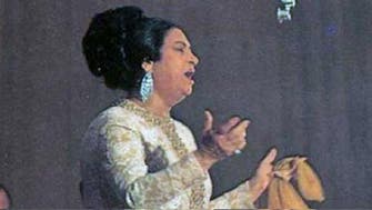 East Jerusalem honors Egyptian diva Umm Kulthum