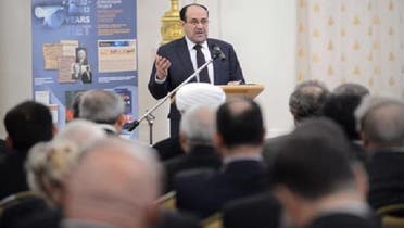 عراقی وزیراعظم ماسکو میں روسی وزارت خارجہ میں تقریر کرتے ہوئے