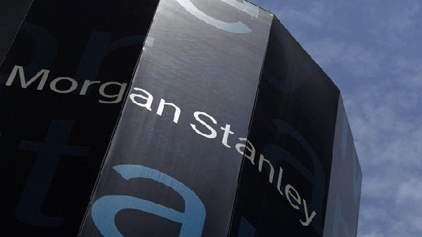 “مورغان ستانلي” يدرس عمليات تسريح جديدة تشمل 3 آلاف وظيفة