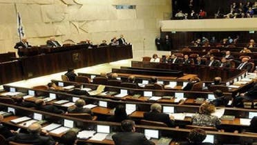 اسرائیلی کنیسٹ تحلیل، نئے پارلیمانی انتخابات جنوری 2013ء میں کرانے کا اعلان