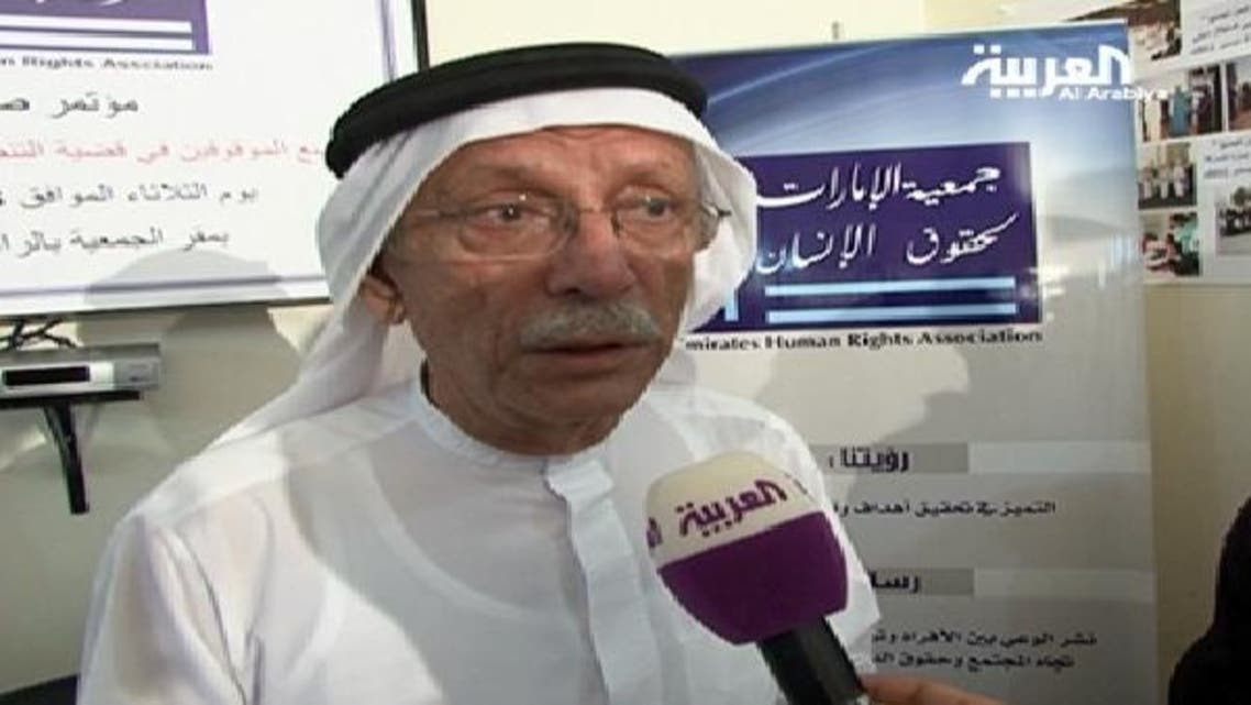 یو اے ای انسانی حقوق تنظیم کے سربراہ عبدالغفار حسین