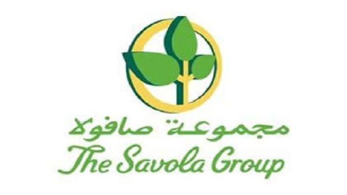 The Savola Group owns the Middle East’s biggest sugar refining business. The firm will propose the plans to issue Islamic bonds, or sukuk, at an Extraordinary General Meeting (EGM). (Photo courtesy Savola Group)