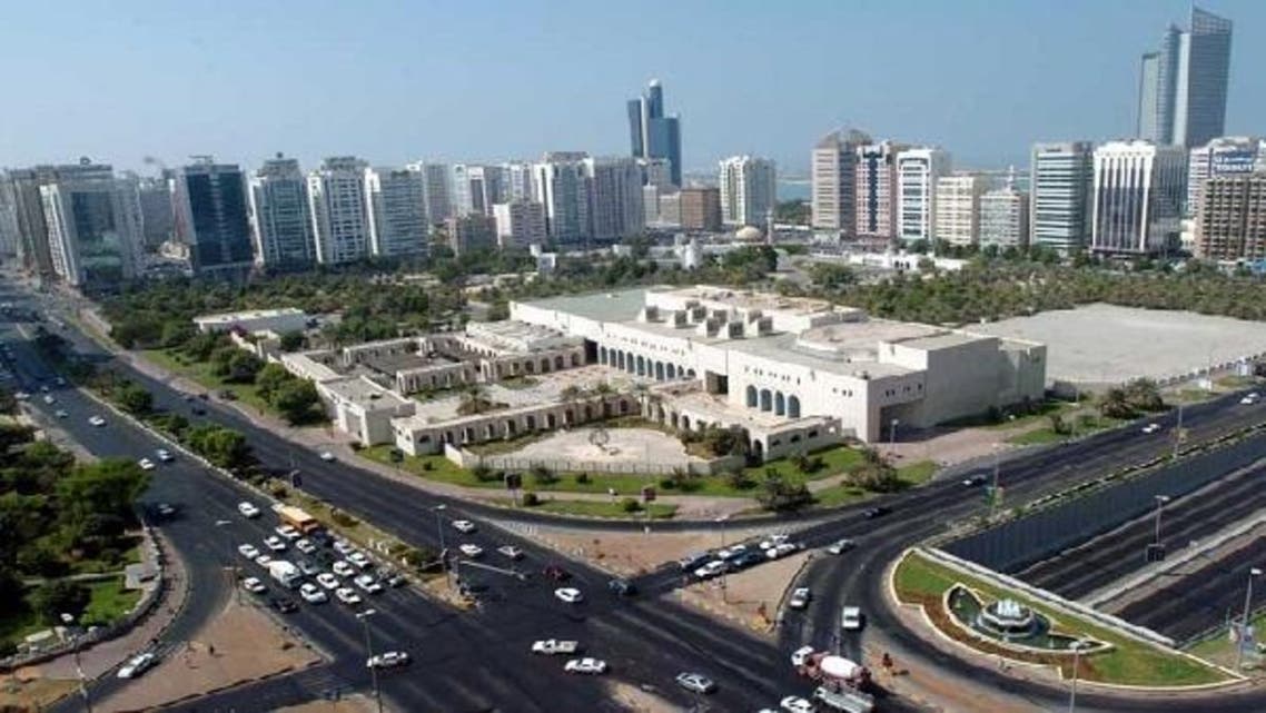 The Abu Dhabi government released a document clarifying that it will only be responsible for debt formally guaranteed by the Executive Council or Abu Dhabi law if the borrower is unable to meet obligations. (AFP)