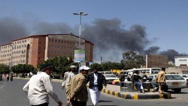 ماضی میں دارلحکومت صنعاء میں ہونے والا دھماکا