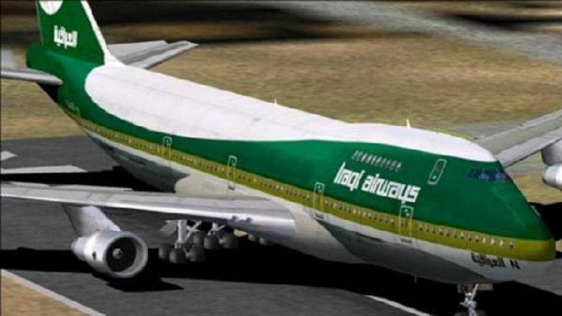 The new decree “cancels all restrictions and complications in rebuilding Iraqi Airways, and it is now free to buy new planes and build a fleet.” (Reuters)