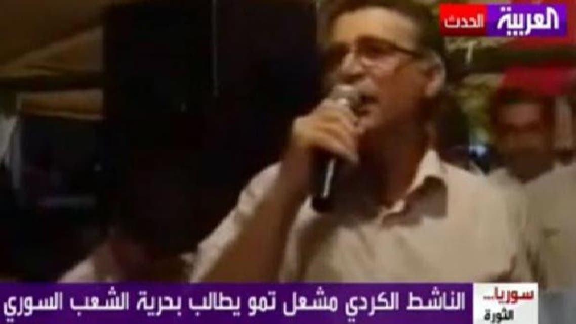 بشار الاسد کے حکم پر کرد سیاست دان مشعل تمو کا قتل: العربیہ لیکس