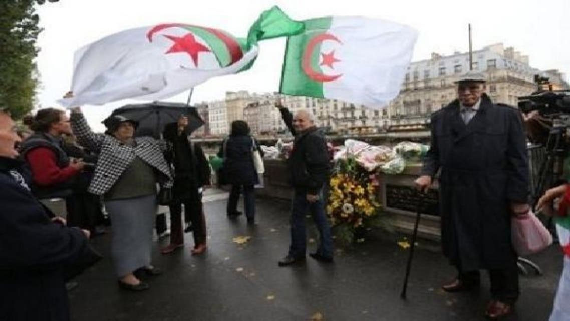 جزائريون يحيون ذكرى أحداث أكتوبر