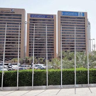 فيتش: البنوك الكويتية الأكثر قدرة على التعافي بدول الخليج